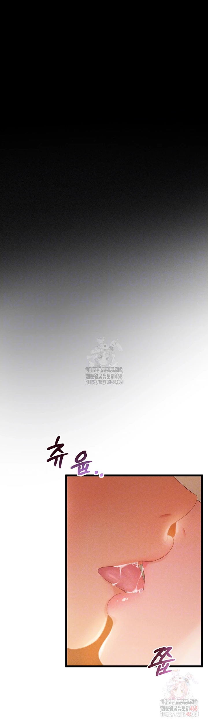 Workplace Relationship Management Raw Chapter 19 image 7