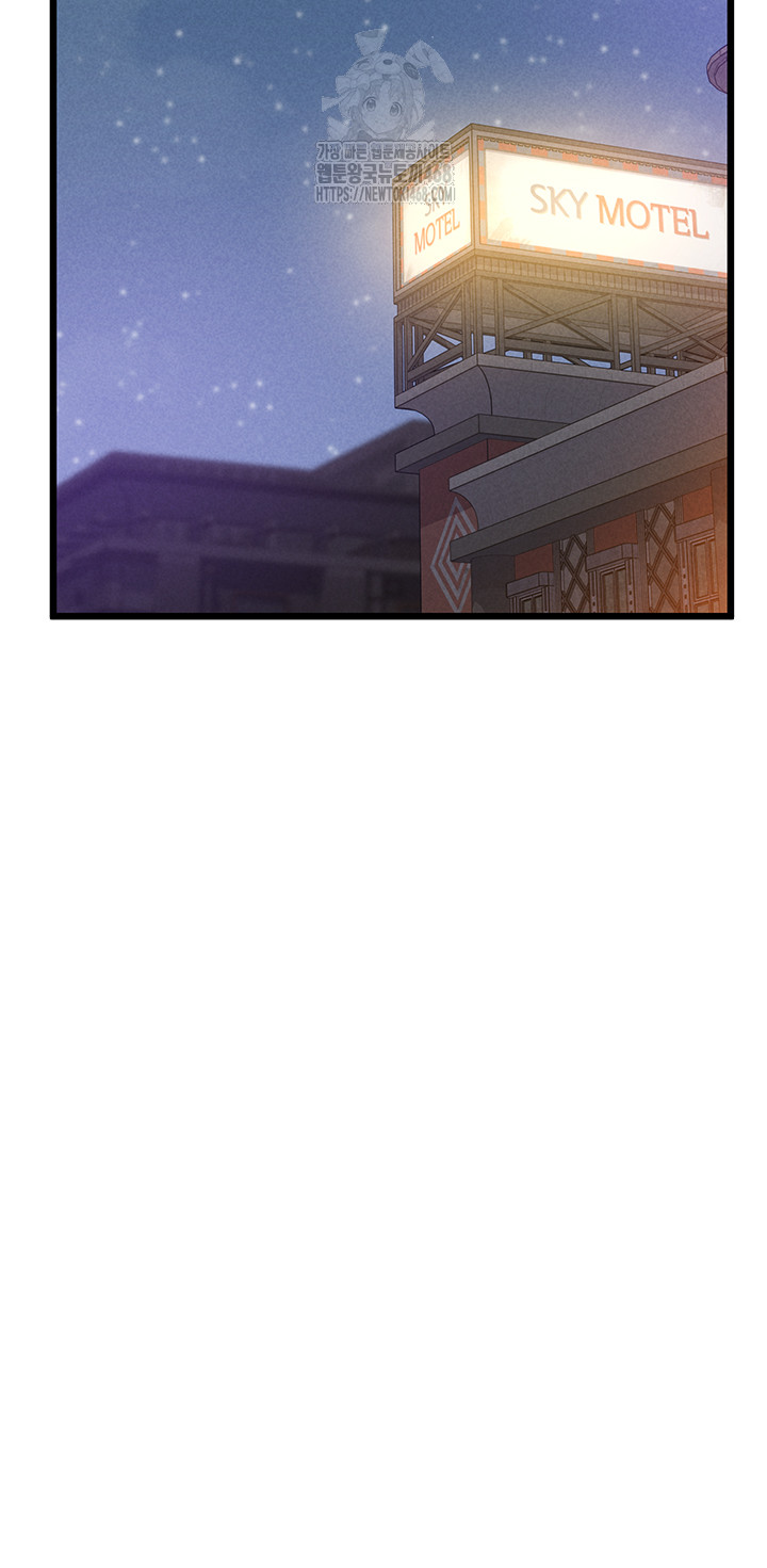 Workplace Relationship Management Raw Chapter 21 image 48