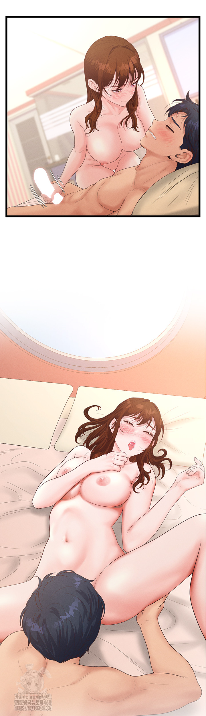 Workplace Relationship Management Raw Chapter 23 image 42