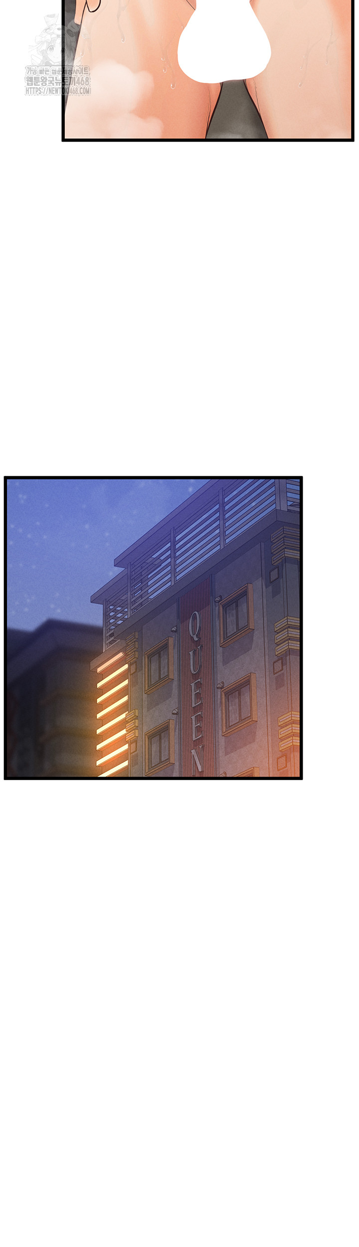 Workplace Relationship Management Raw Chapter 23 image 47