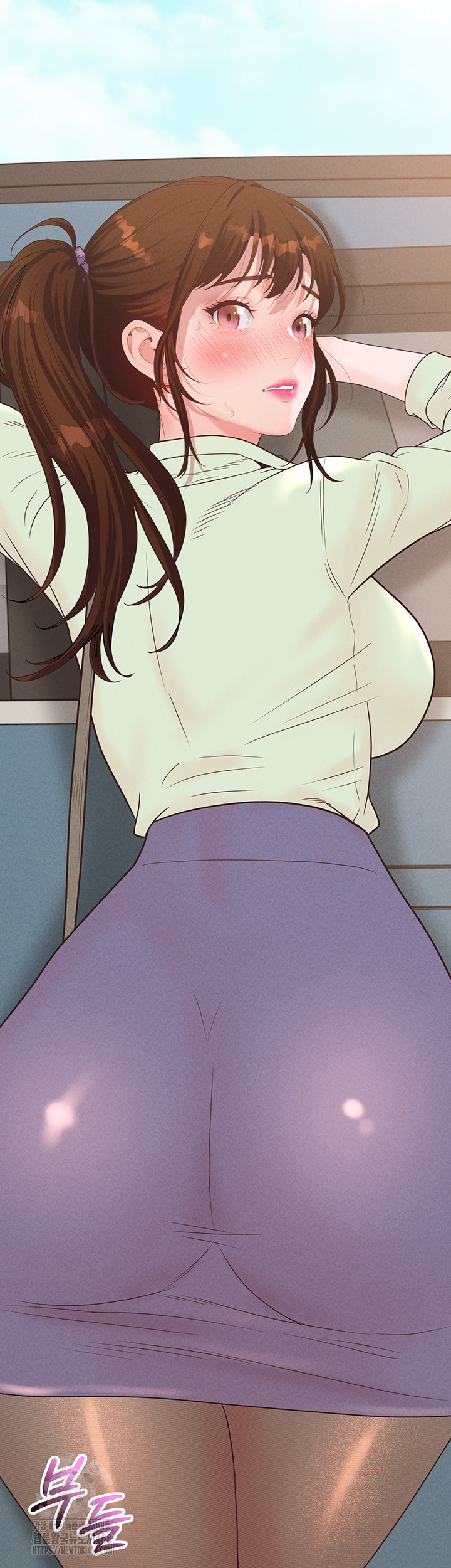 Workplace Relationship Management Raw Chapter 24 image 22