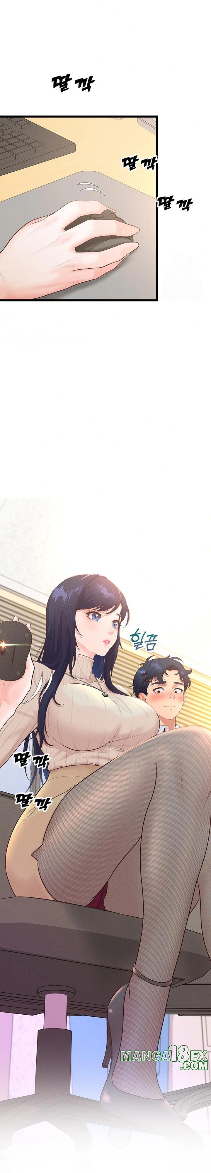 Workplace Relationship Management Raw Chapter 8 image 11