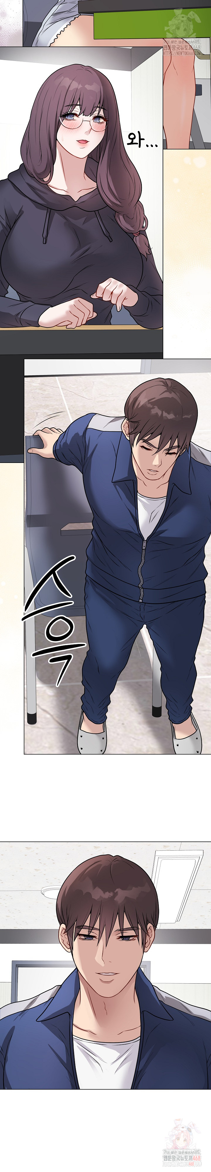 Private Academy Raw Chapter 16 image 35