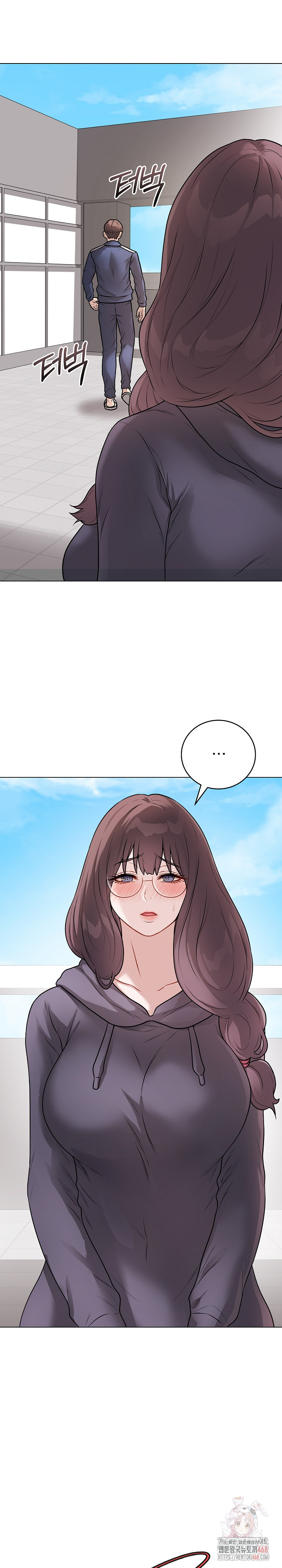 Private Academy Raw Chapter 17 image 11