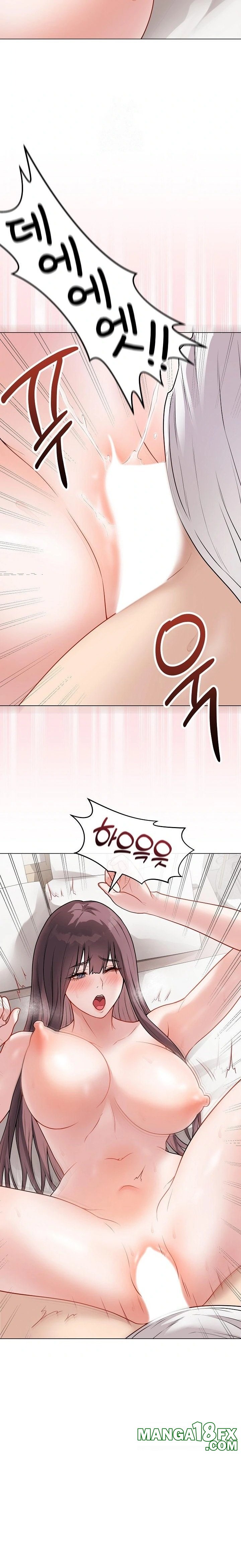 Private Academy Raw Chapter 20 image 3