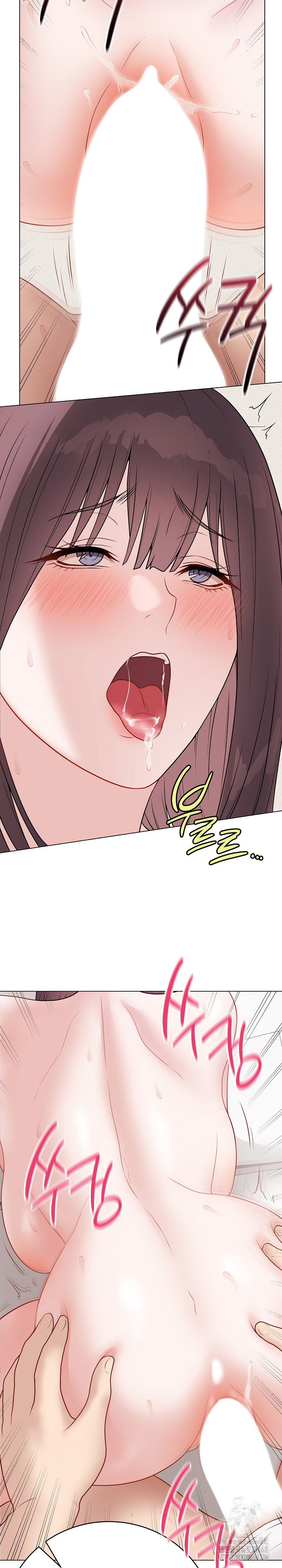 Private Academy Raw Chapter 21 image 7