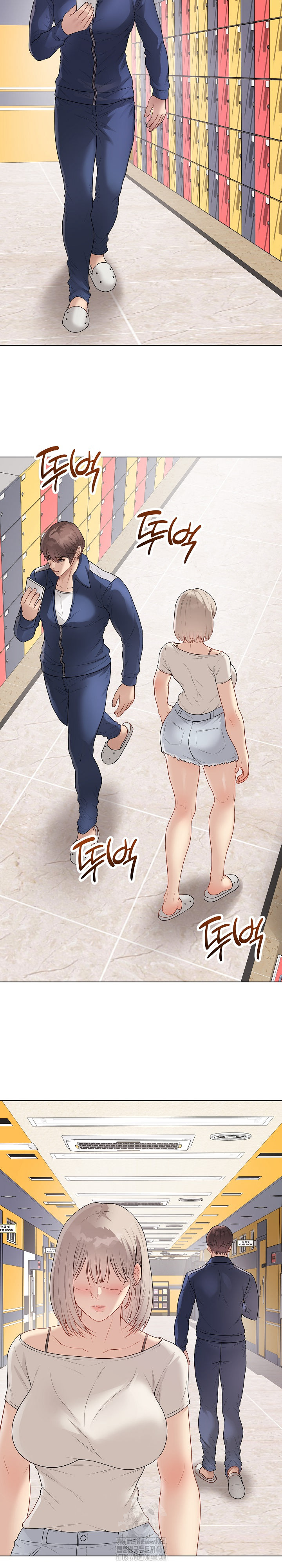 Private Academy Raw Chapter 25 image 27