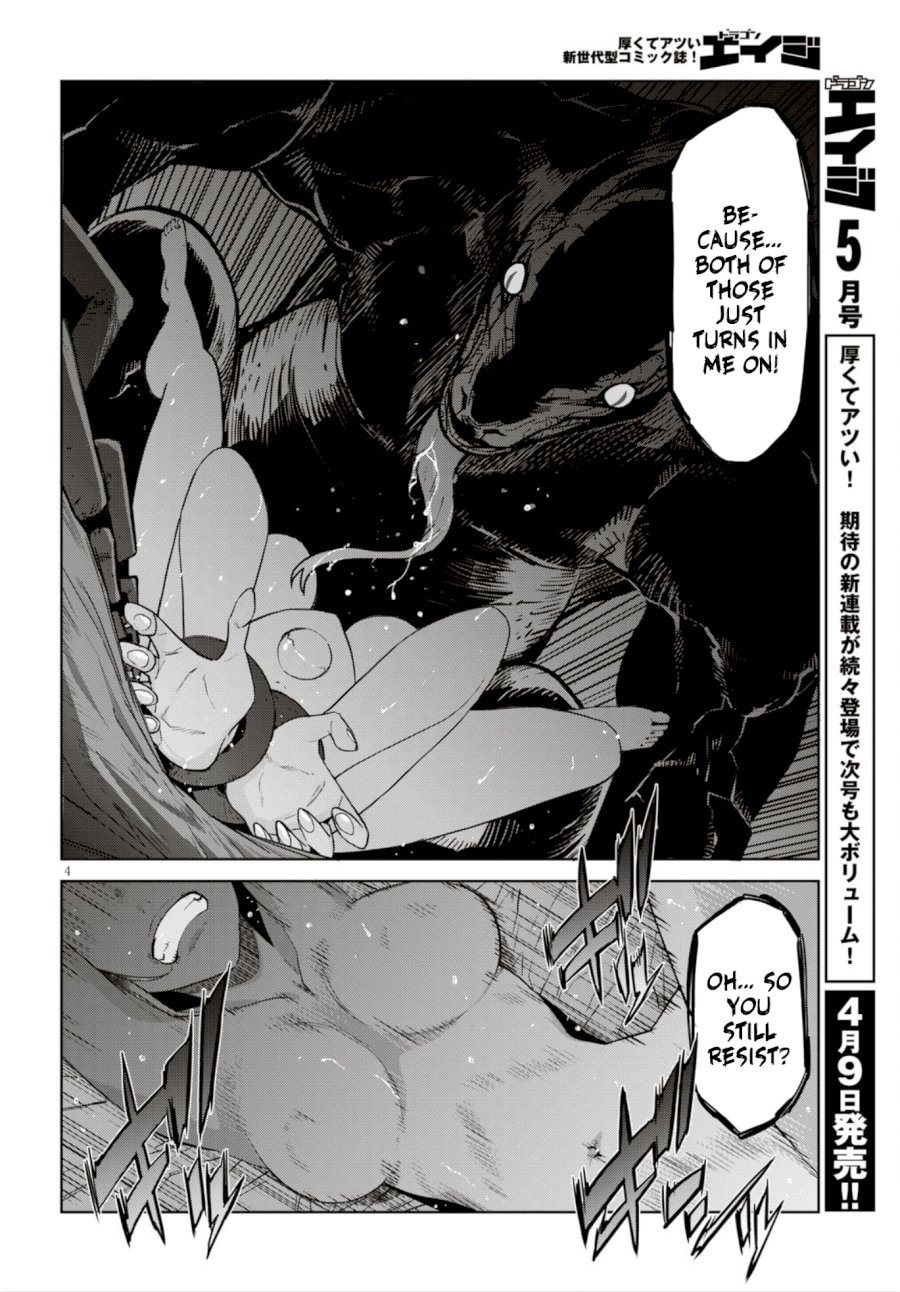 Game of Familia: Kazoku Senki Chapter 11 image 4
