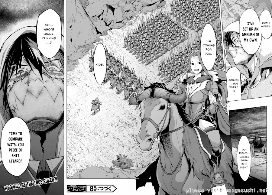 Game of Familia: Kazoku Senki Chapter 14 image 30