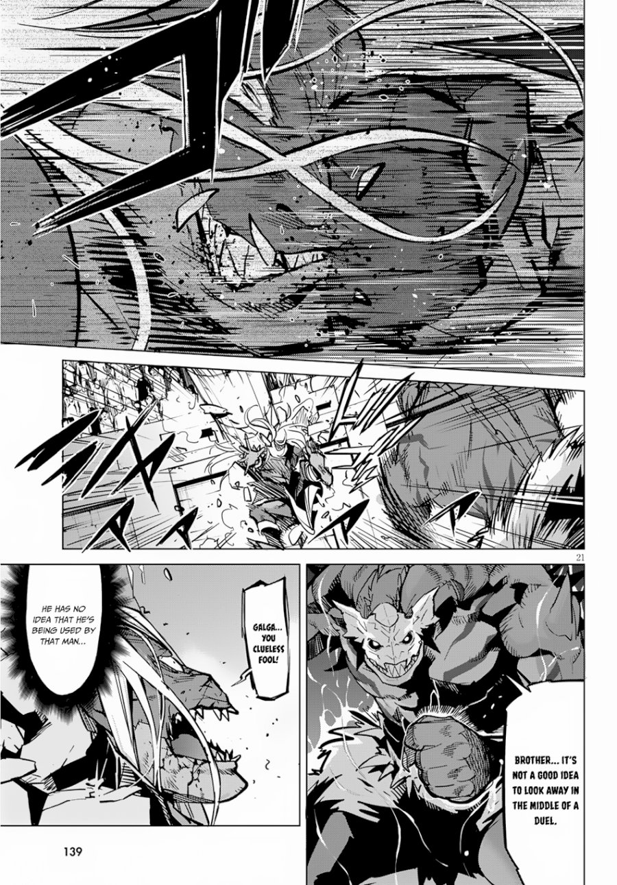 Game of Familia: Kazoku Senki Chapter 15 image 21
