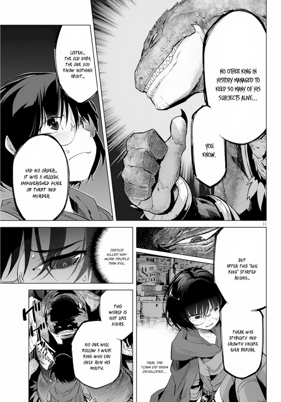 Game of Familia: Kazoku Senki Chapter 16 image 12