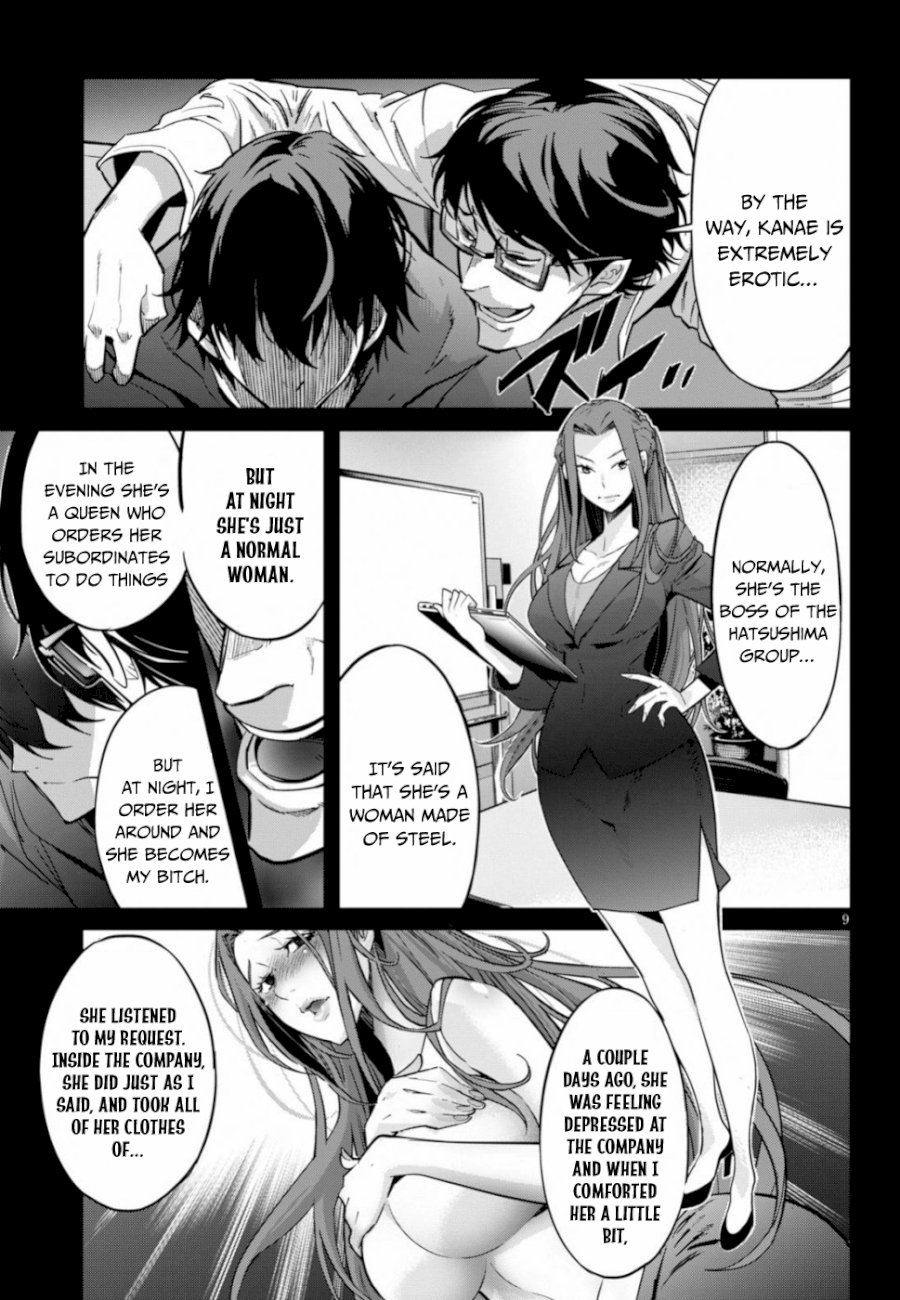 Game of Familia: Kazoku Senki Chapter 18 image 9