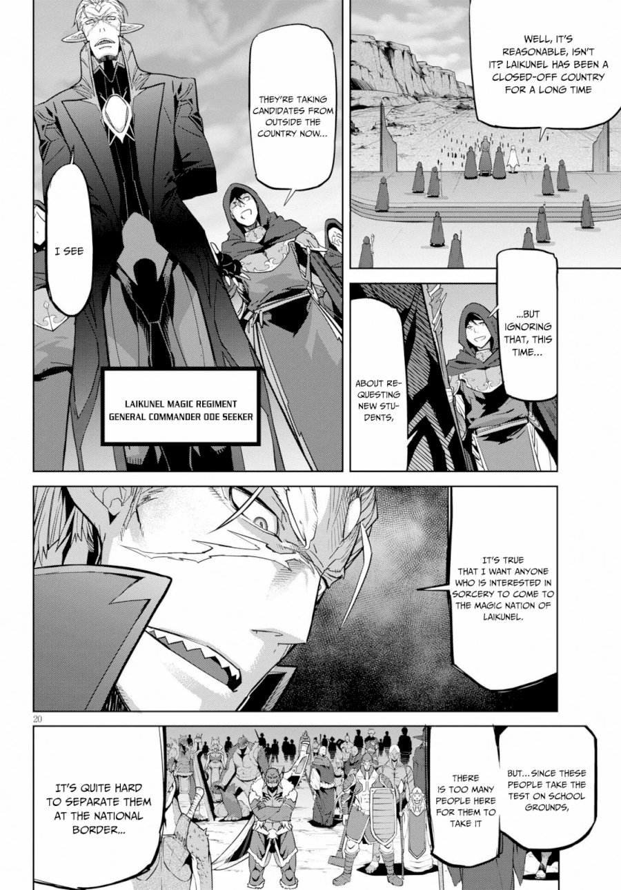 Game of Familia: Kazoku Senki Chapter 20 image 20