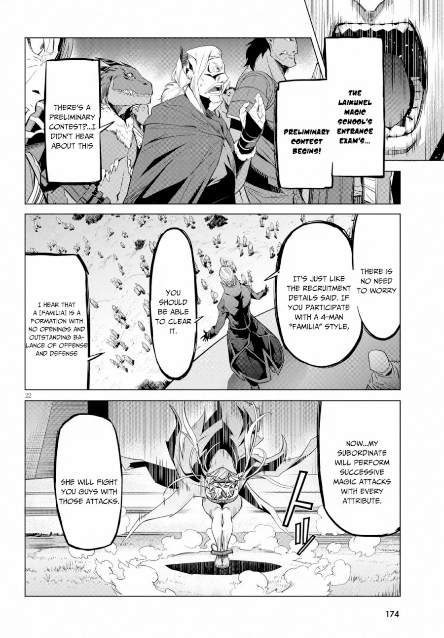 Game of Familia: Kazoku Senki Chapter 20 image 22