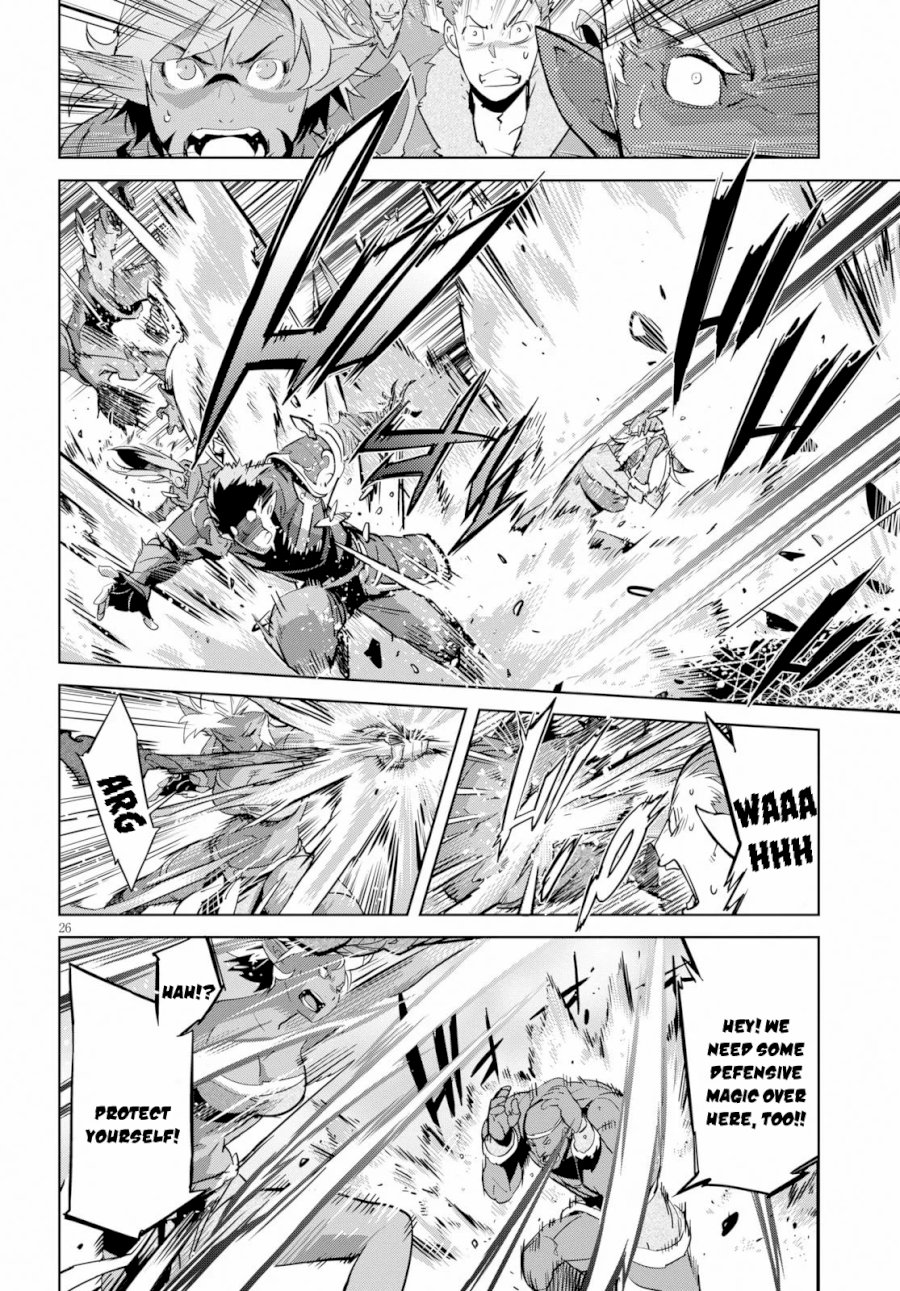 Game of Familia: Kazoku Senki Chapter 20 image 25