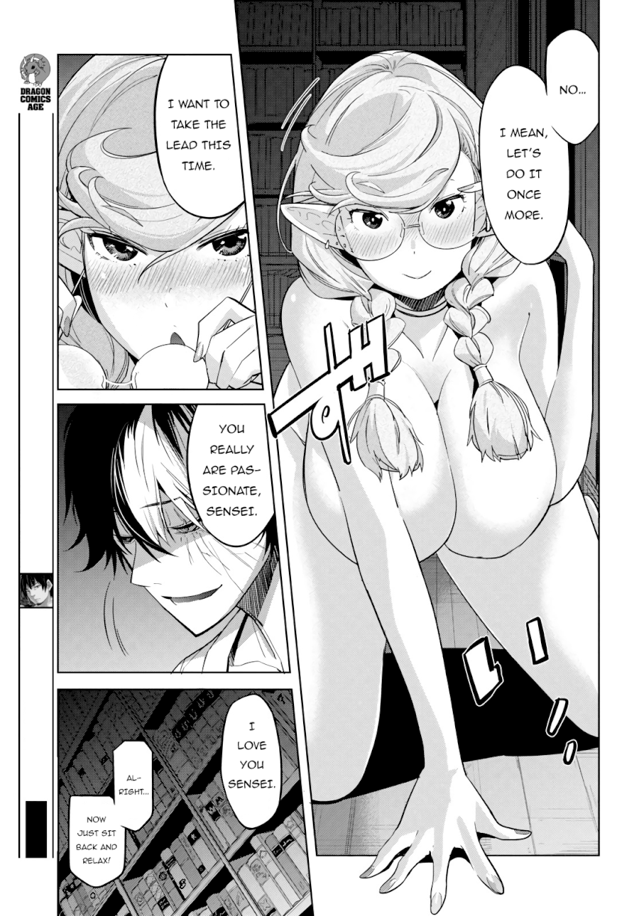 Game of Familia: Kazoku Senki Chapter 23 image 11