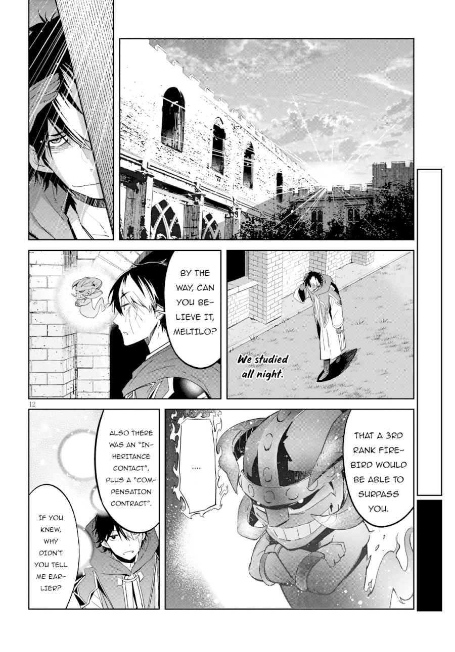 Game of Familia: Kazoku Senki Chapter 23 image 12