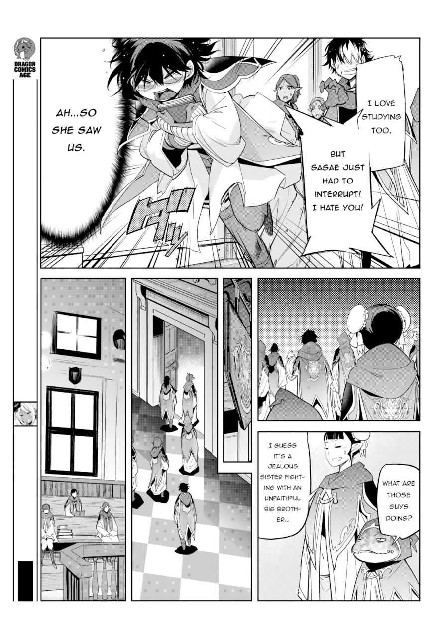 Game of Familia: Kazoku Senki Chapter 23 image 17