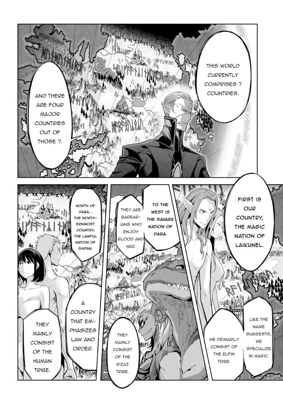 Game of Familia: Kazoku Senki Chapter 23 image 20