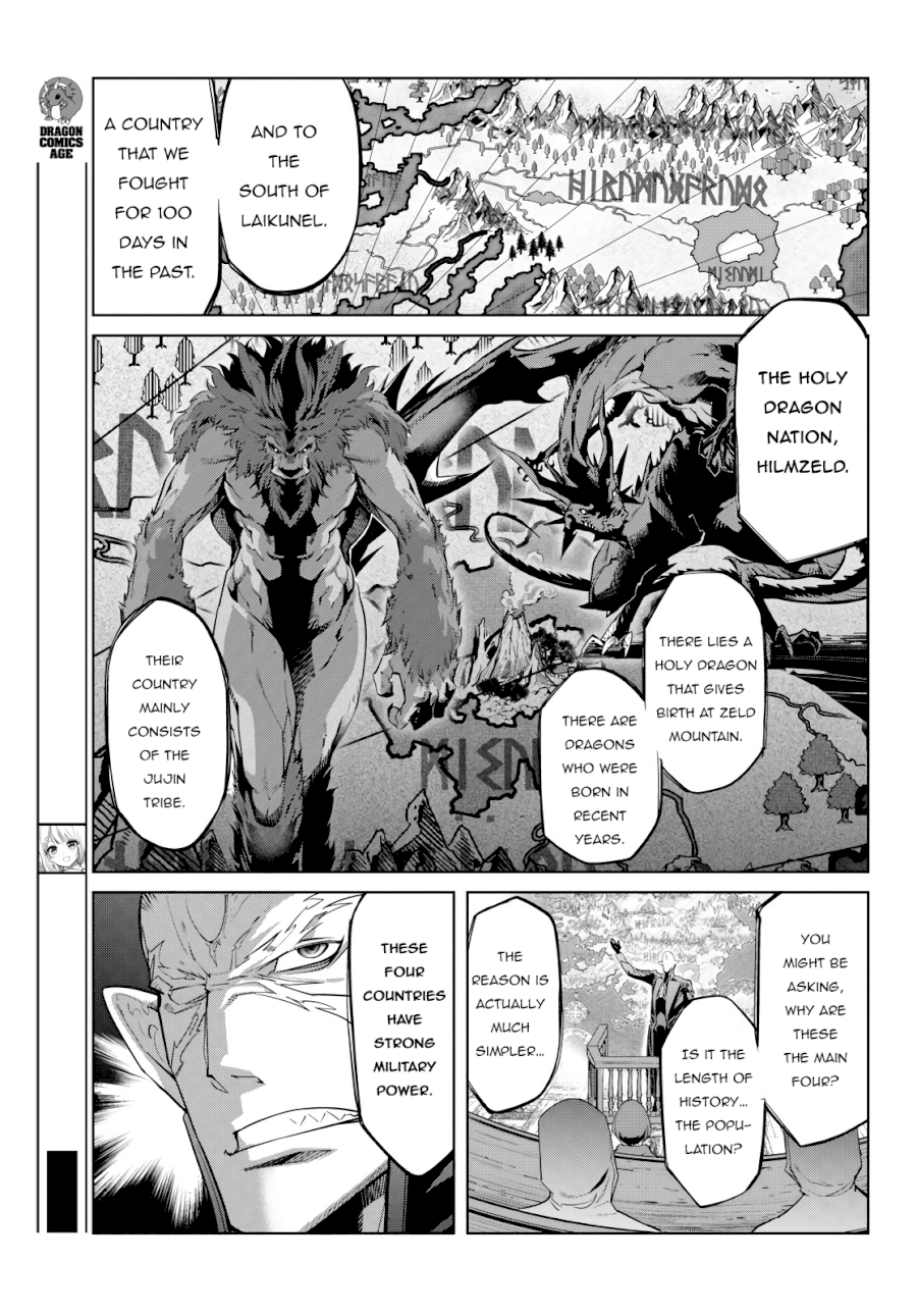 Game of Familia: Kazoku Senki Chapter 23 image 21