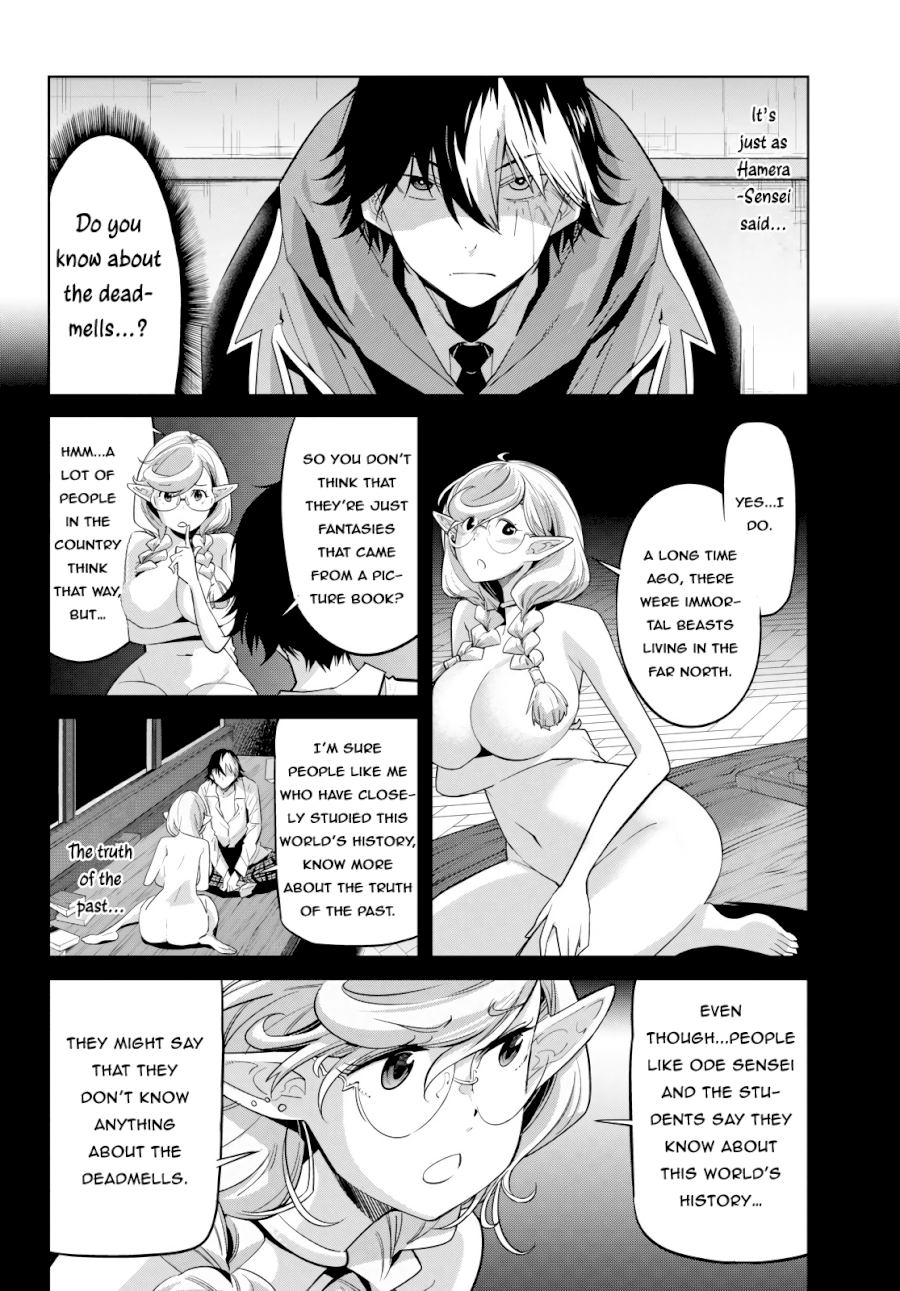 Game of Familia: Kazoku Senki Chapter 23 image 22