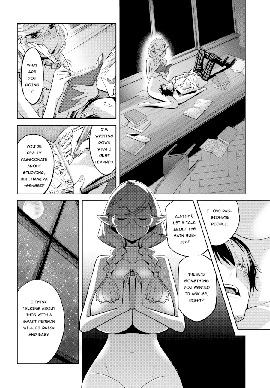 Game of Familia: Kazoku Senki Chapter 23 image 6