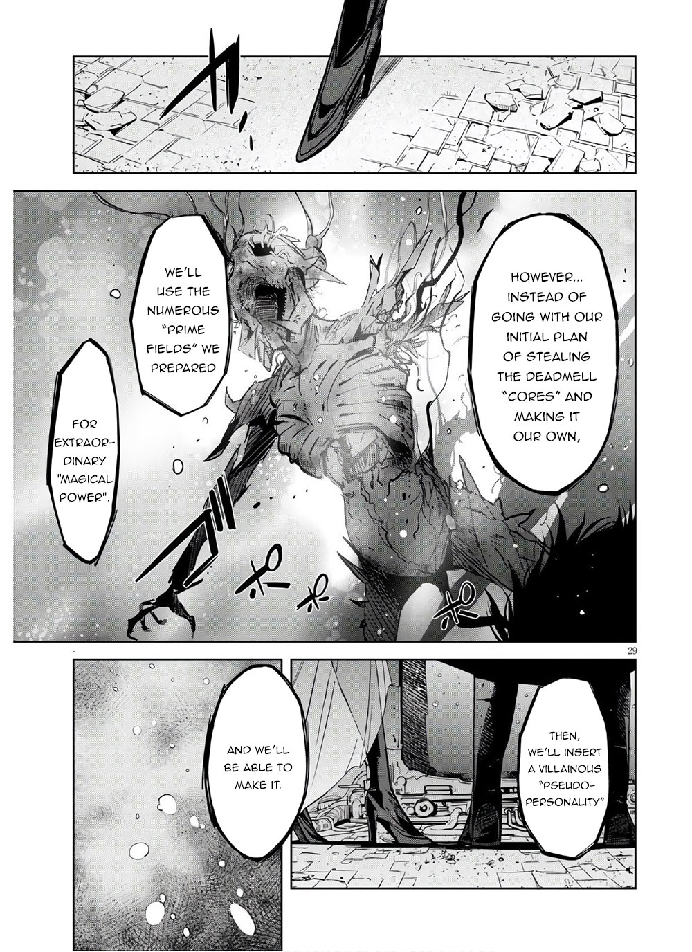 Game of Familia: Kazoku Senki Chapter 28 image 28
