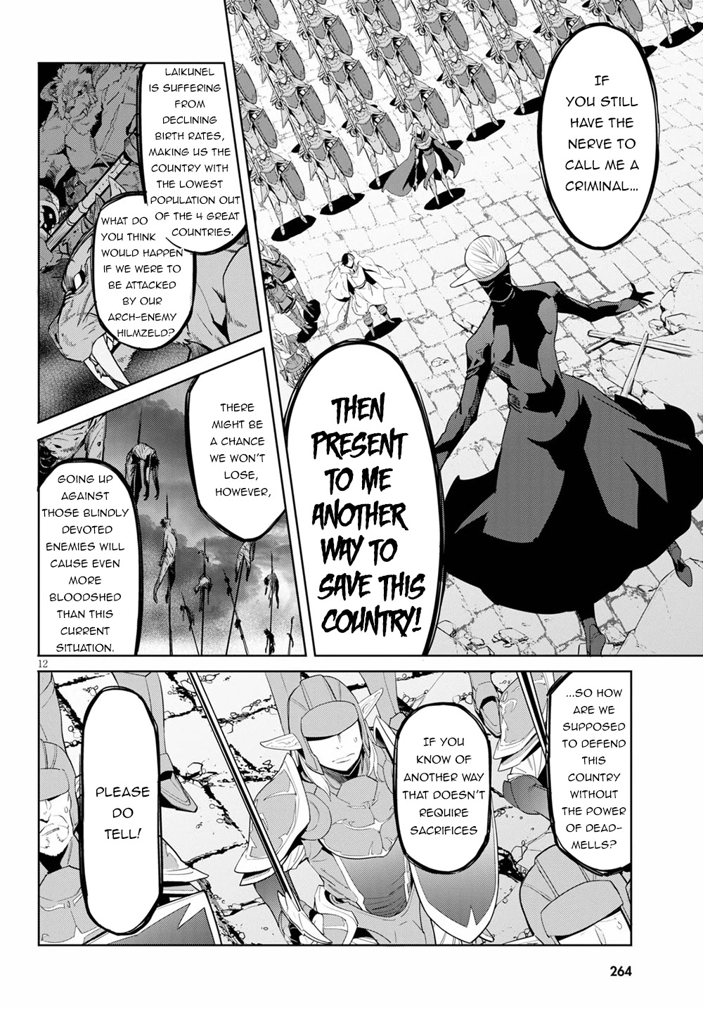 Game of Familia: Kazoku Senki Chapter 31 image 10