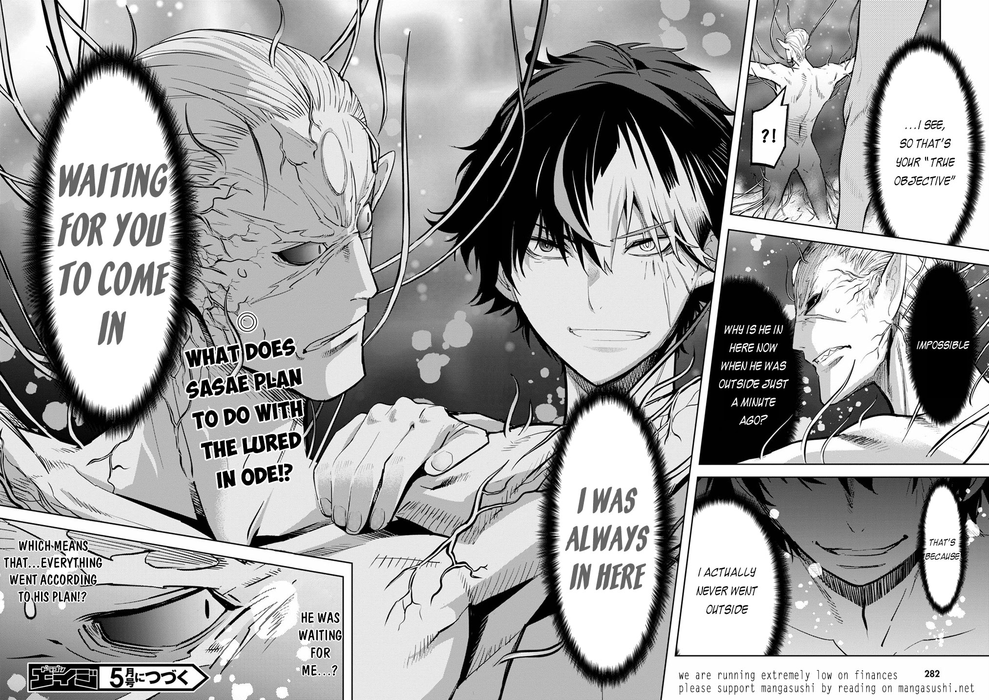 Game of Familia: Kazoku Senki Chapter 31 image 27