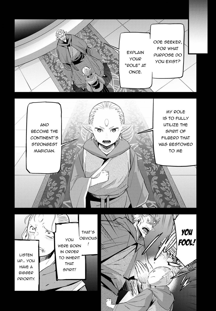 Game of Familia: Kazoku Senki Chapter 32 image 6