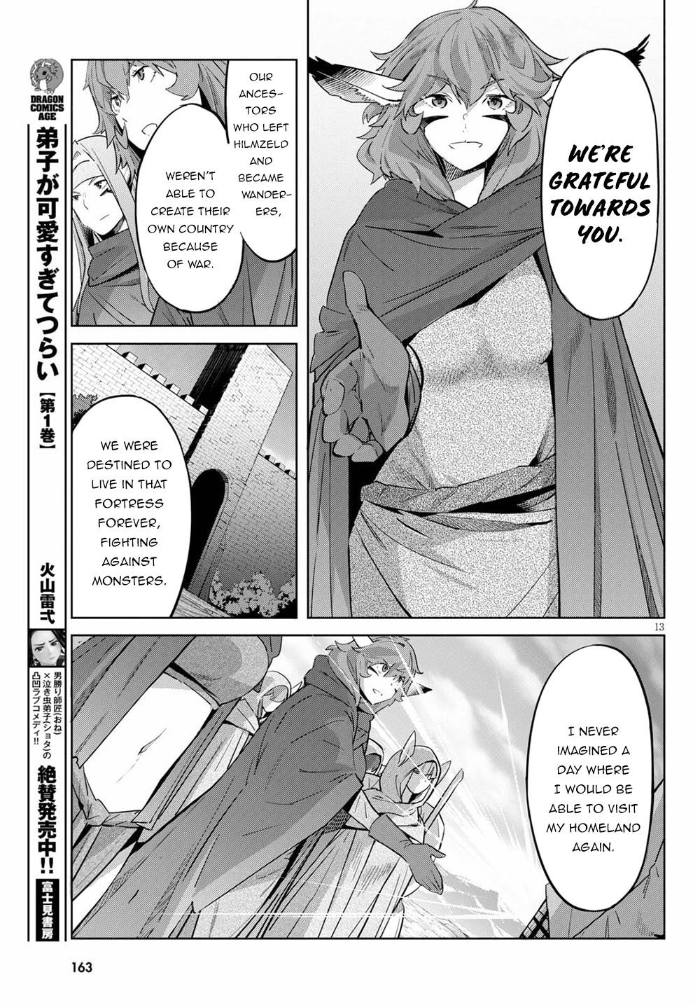 Game of Familia: Kazoku Senki Chapter 35 image 15