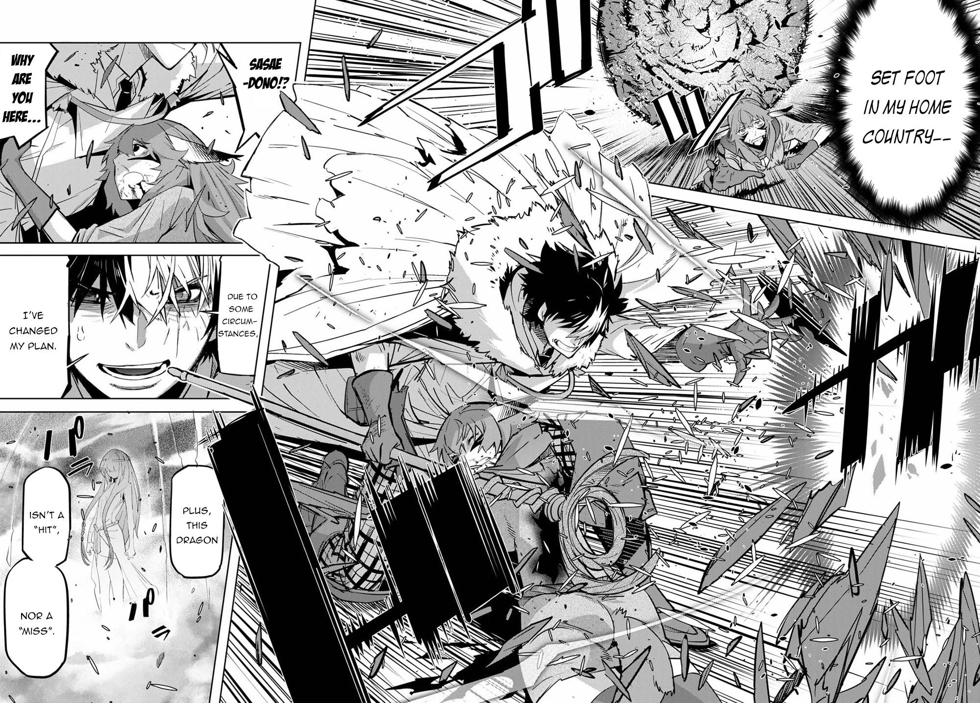Game of Familia: Kazoku Senki Chapter 35 image 31
