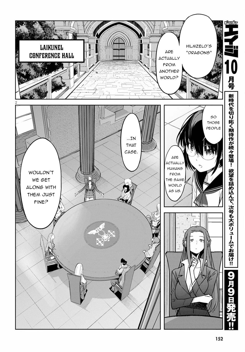 Game of Familia: Kazoku Senki Chapter 35 image 4