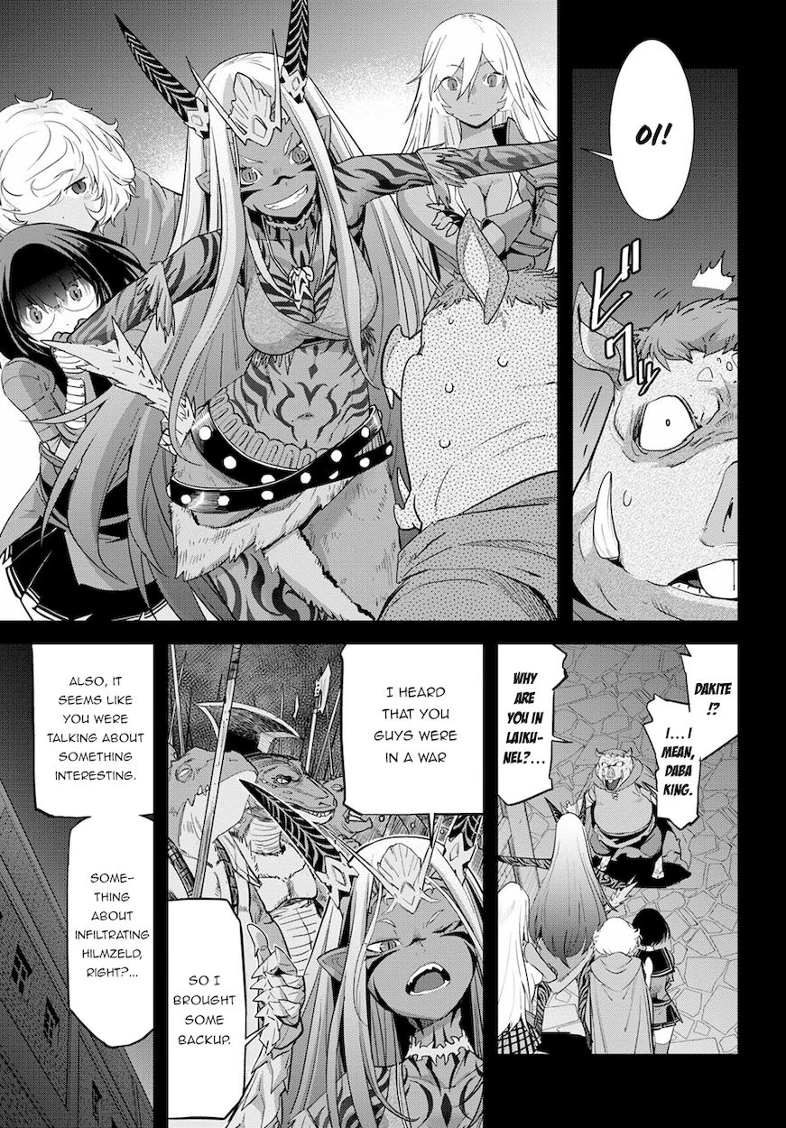 Game of Familia: Kazoku Senki Chapter 38 image 7
