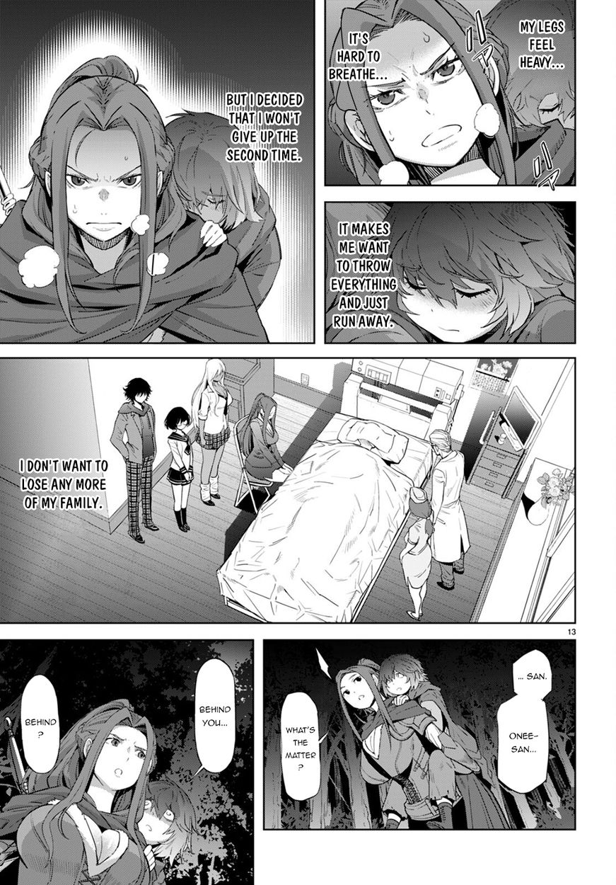 Game of Familia: Kazoku Senki Chapter 40 image 13