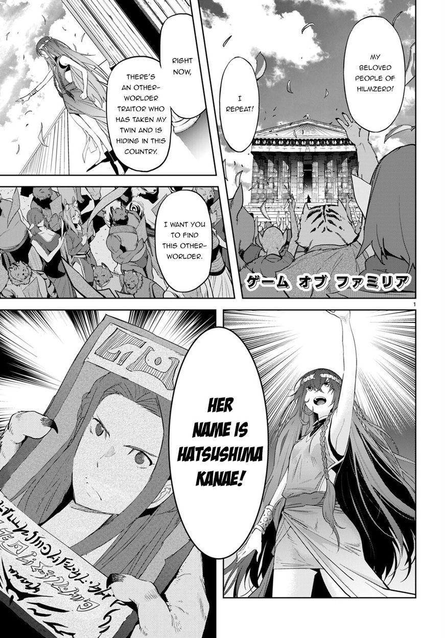Game of Familia: Kazoku Senki Chapter 40 image 1