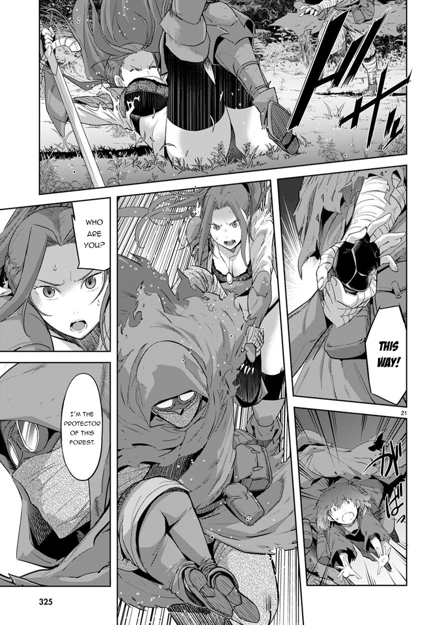 Game of Familia: Kazoku Senki Chapter 40 image 20