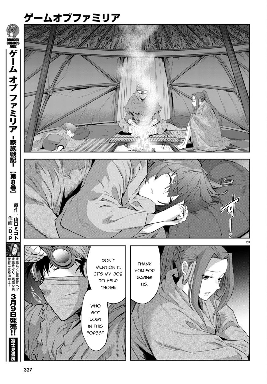 Game of Familia: Kazoku Senki Chapter 40 image 22