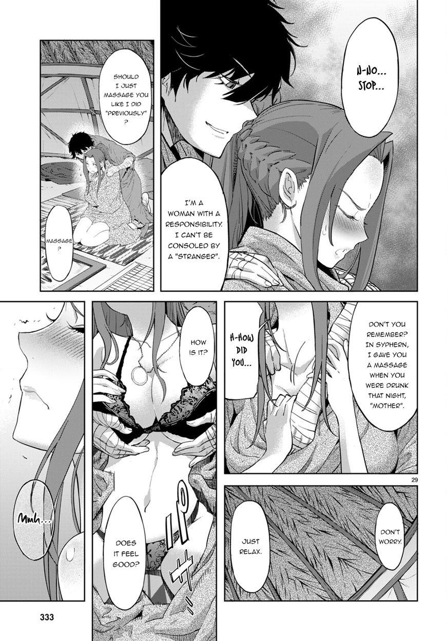 Game of Familia: Kazoku Senki Chapter 40 image 28
