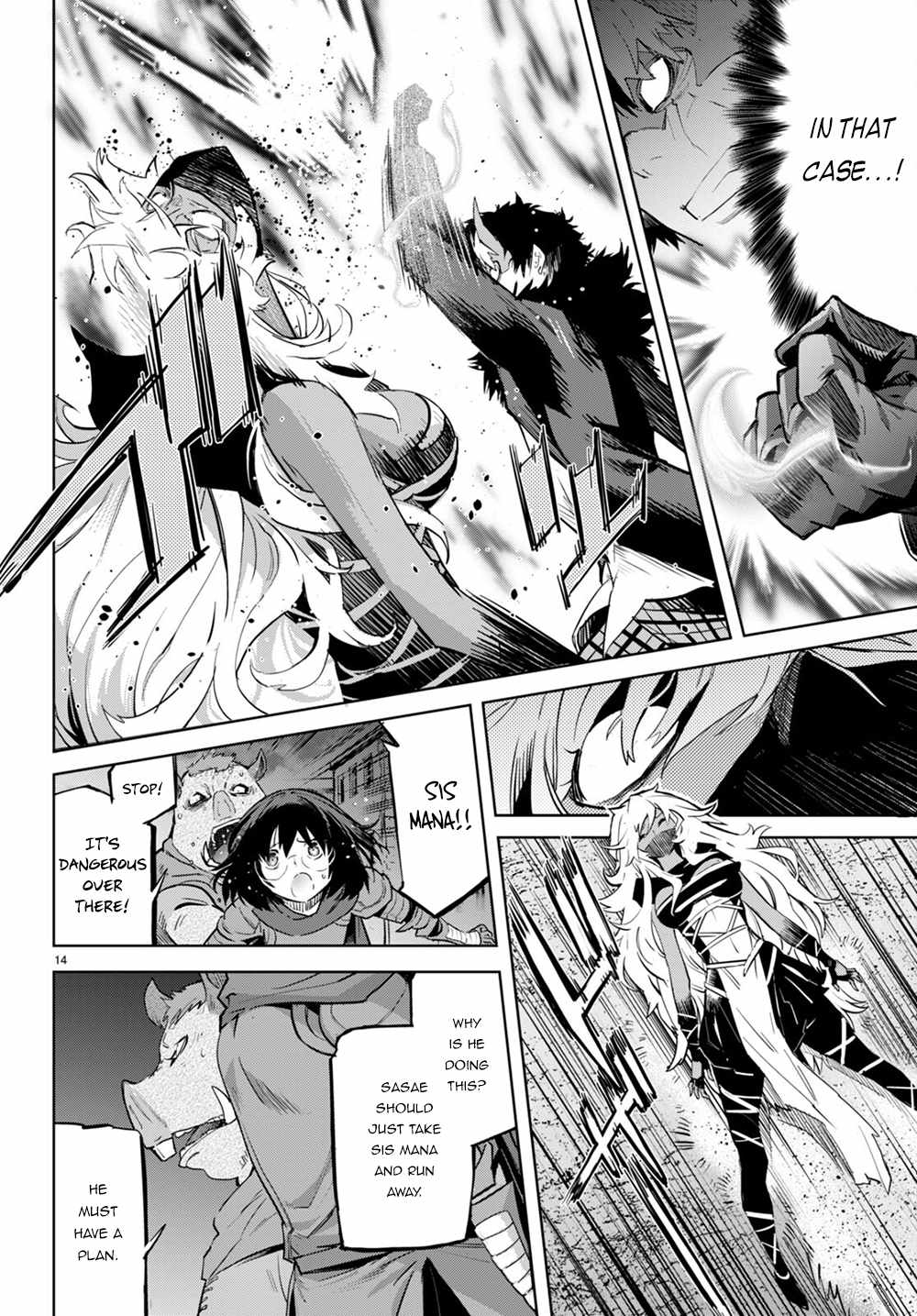 Game of Familia: Kazoku Senki Chapter 45 image 13