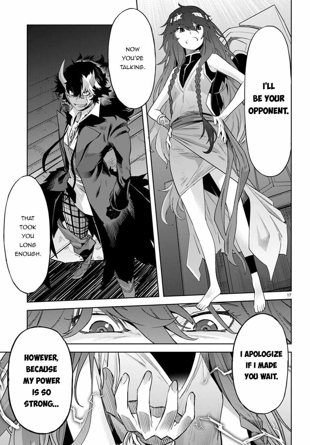 Game of Familia: Kazoku Senki Chapter 45 image 16