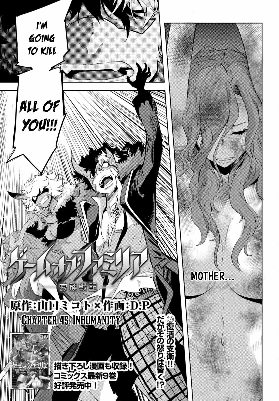 Game of Familia: Kazoku Senki Chapter 45 image 1