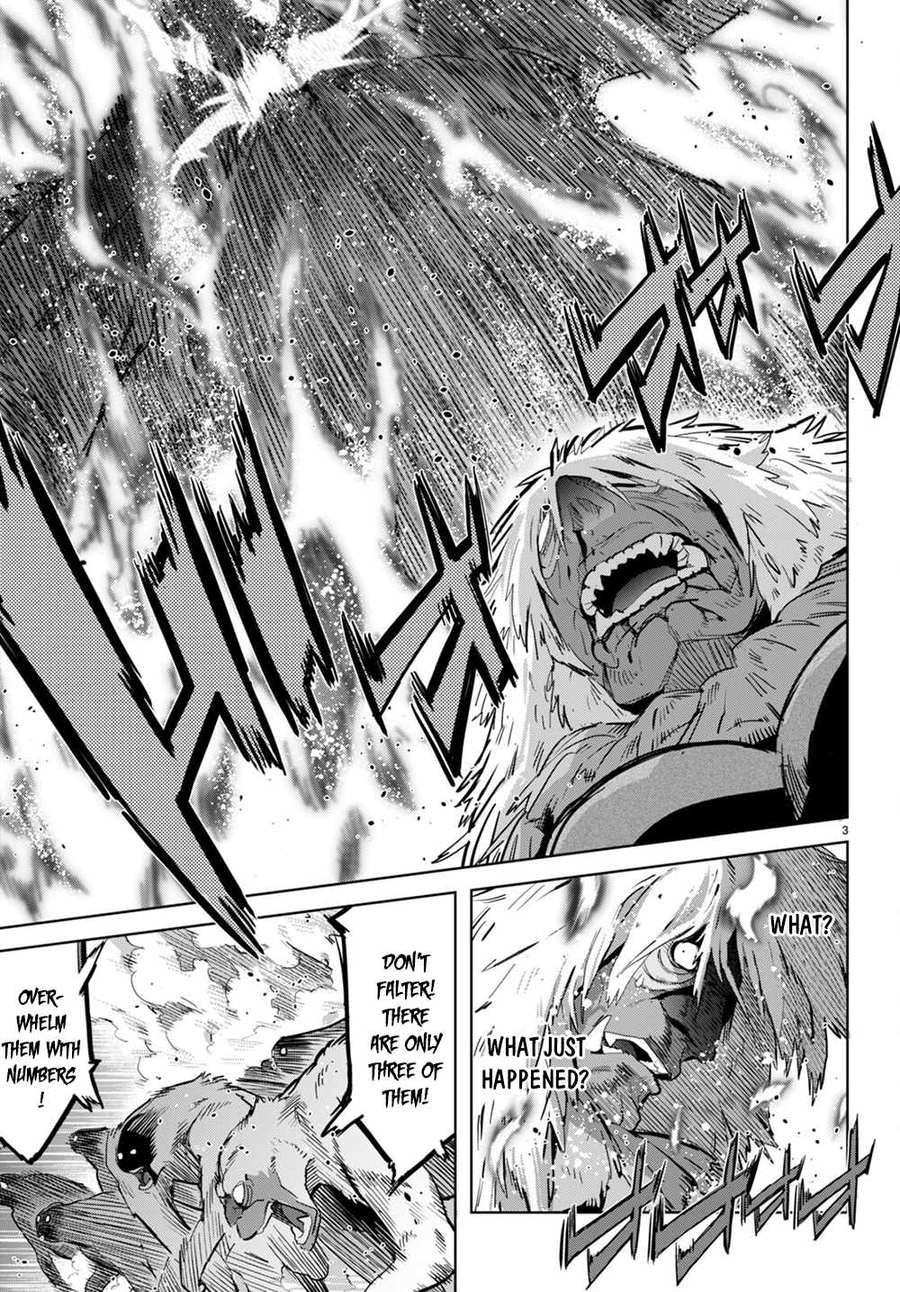 Game of Familia: Kazoku Senki Chapter 45 image 3