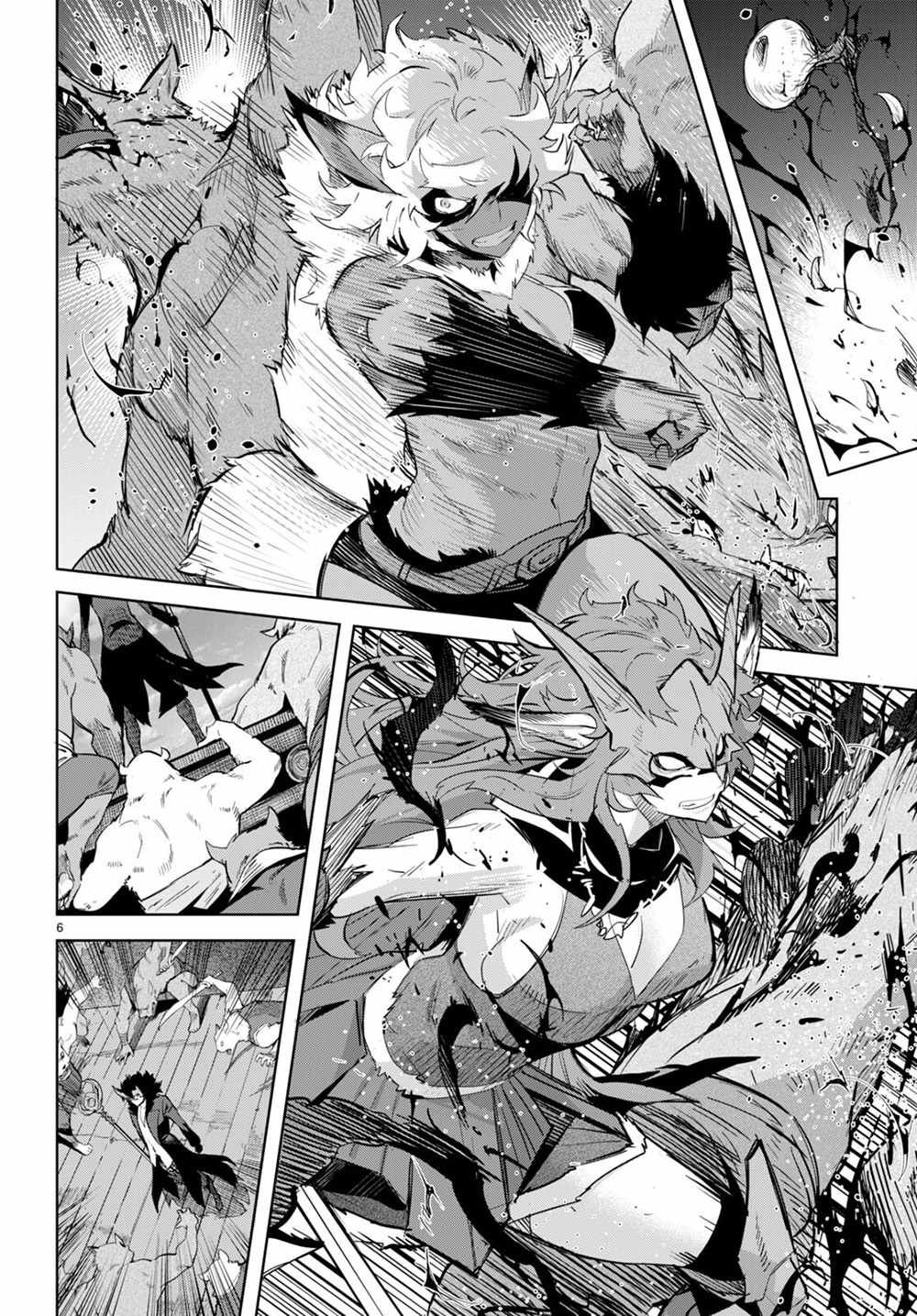 Game of Familia: Kazoku Senki Chapter 45 image 6