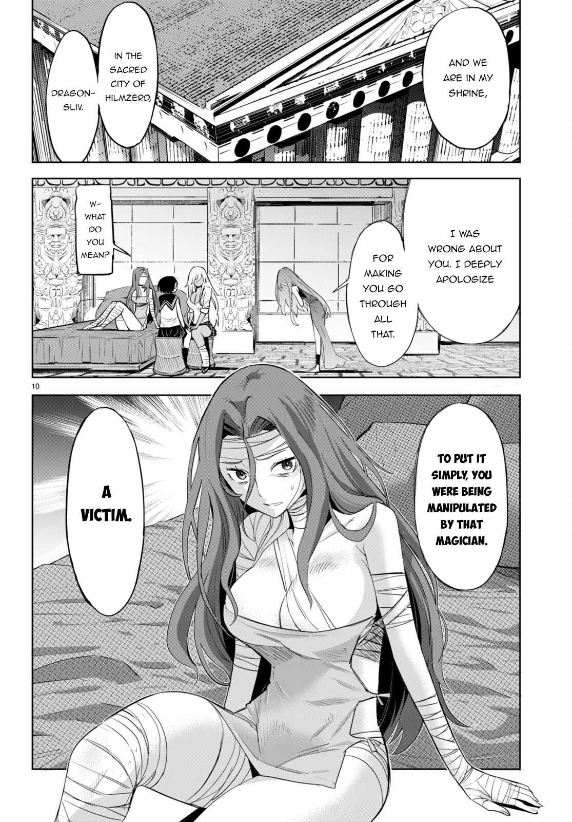 Game of Familia: Kazoku Senki Chapter 46 image 12