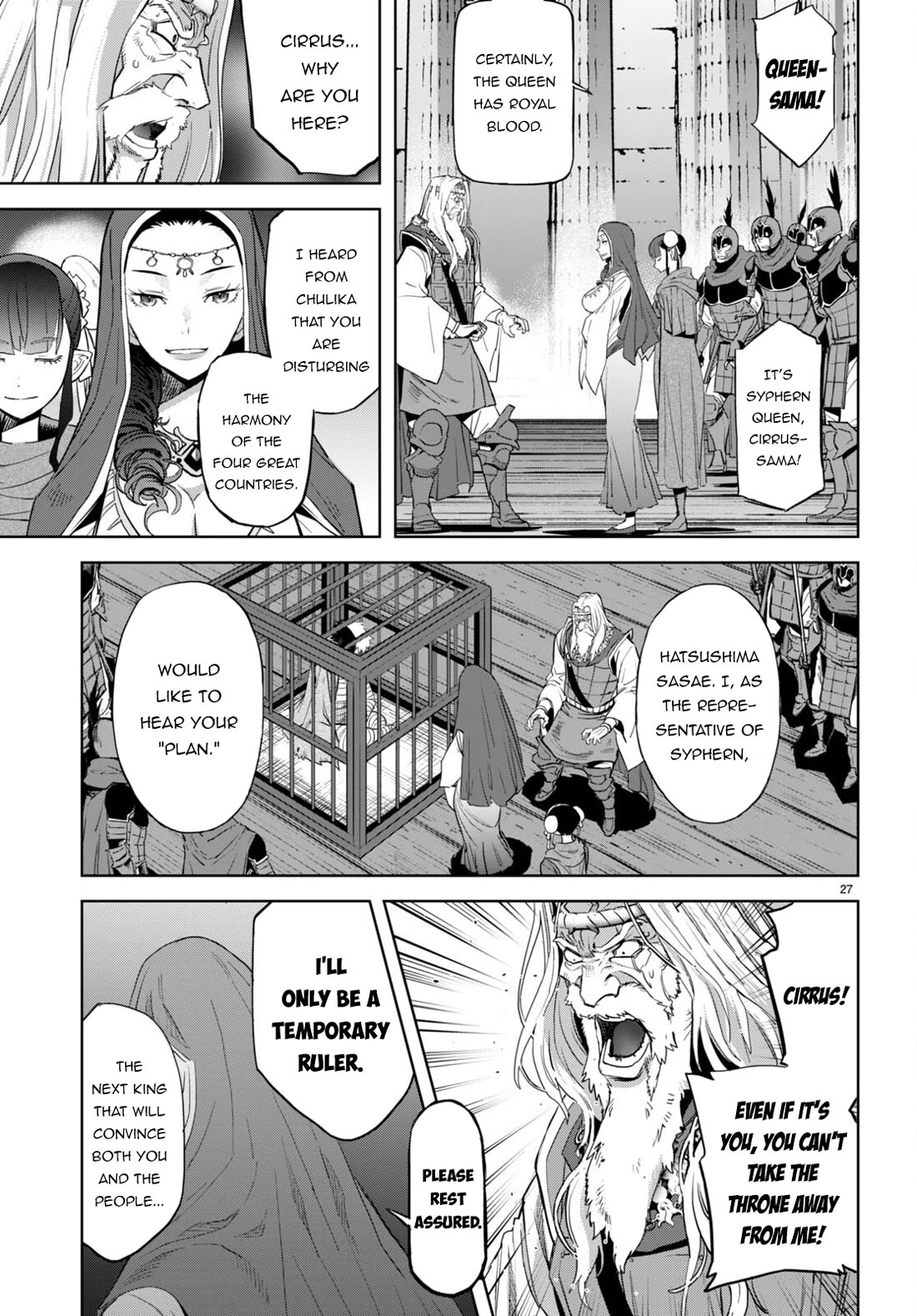 Game of Familia: Kazoku Senki Chapter 59 image 26