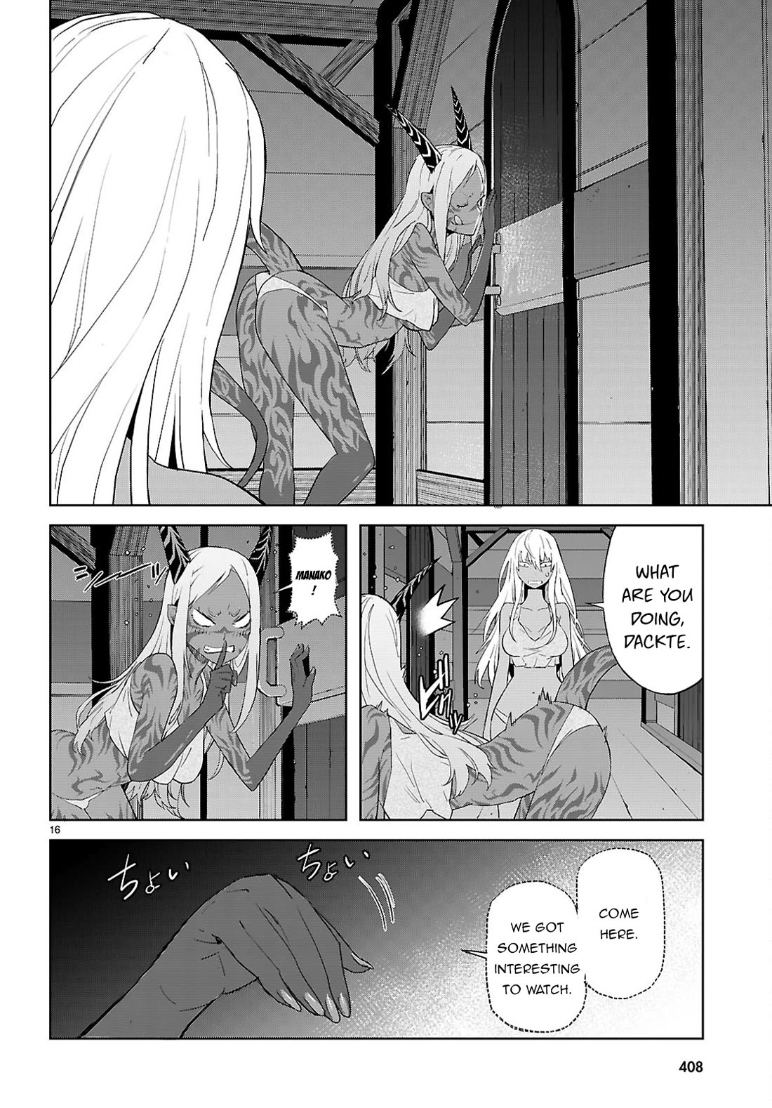 Game of Familia: Kazoku Senki Chapter 64 image 16
