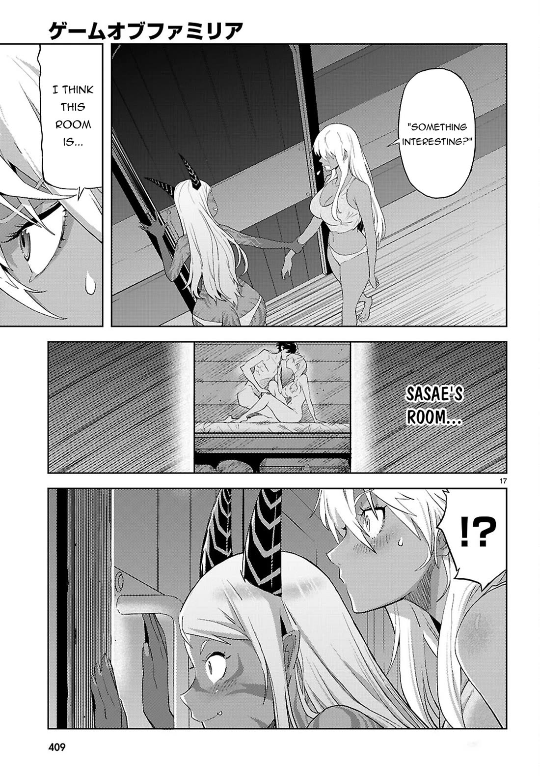 Game of Familia: Kazoku Senki Chapter 64 image 17
