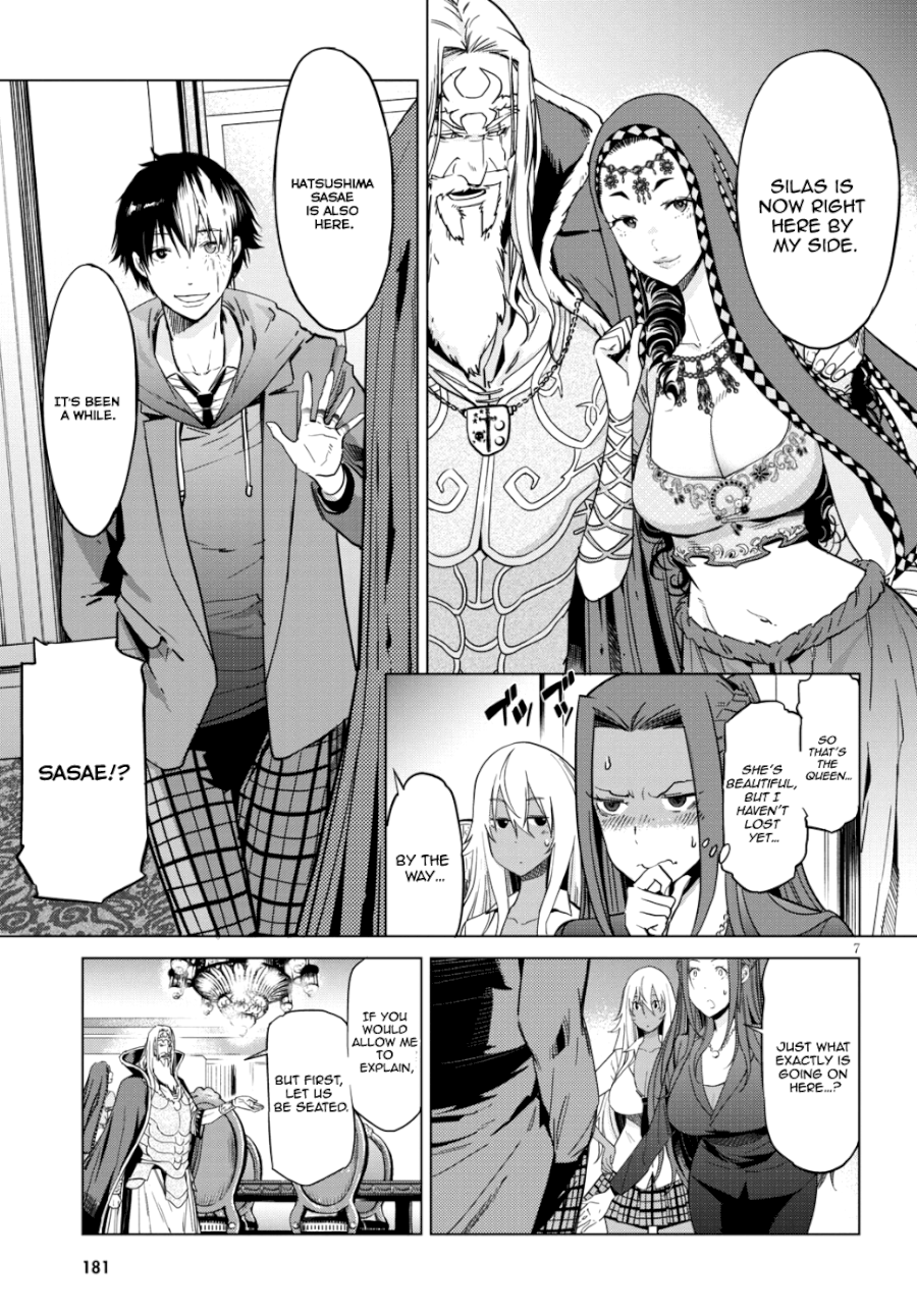 Game of Familia: Kazoku Senki Chapter 7 image 6
