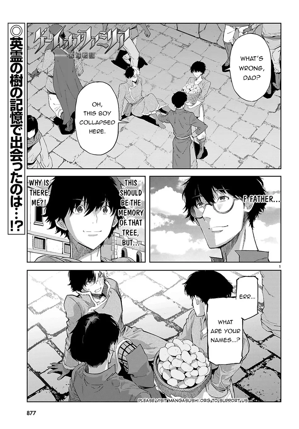 Game of Familia: Kazoku Senki Chapter 72 image 1
